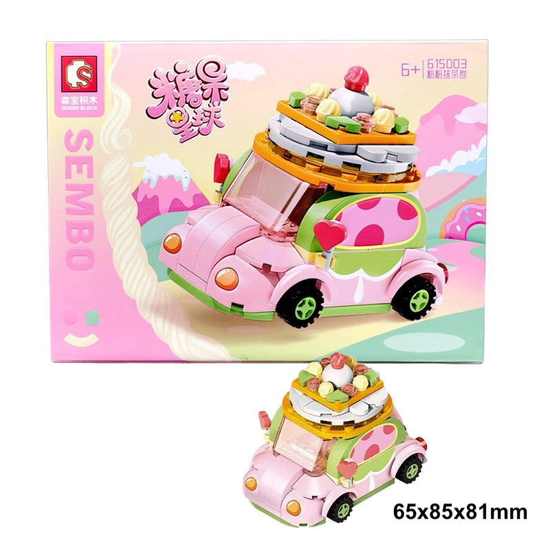 Sembo Block Street Series Nano Building Blocks Toy