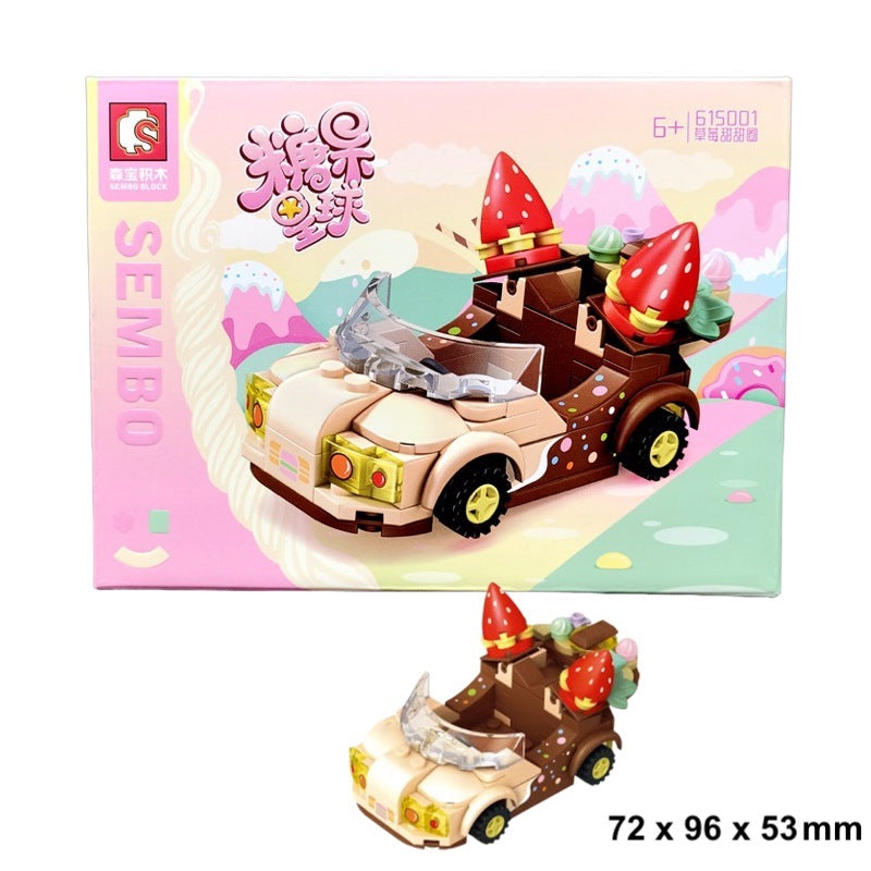 Sembo Block Street Series Nano Building Blocks Toy
