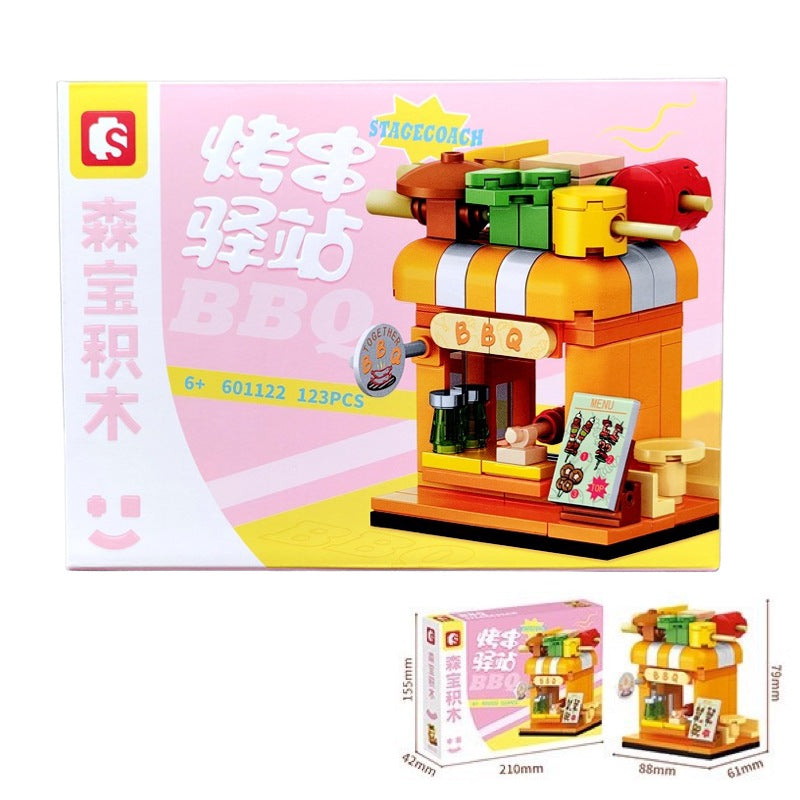 Sembo Block Street Series Nano Building Blocks Toy