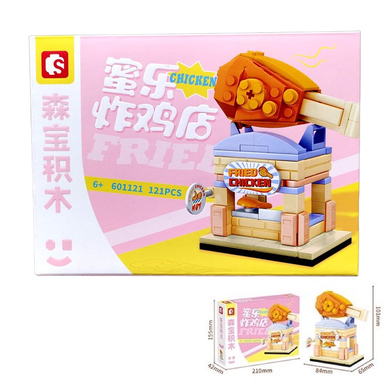 Sembo Block Street Series Nano Building Blocks Toy