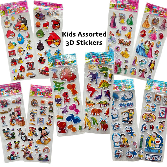 Kids 3D Cartoon Stickers for Children Goodie Bag