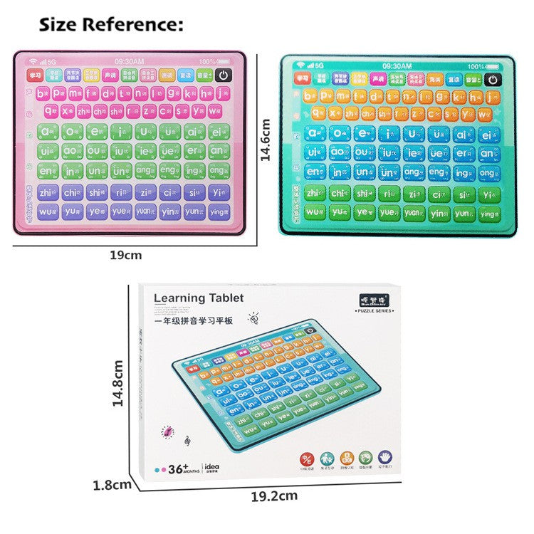 Children Learn Chinese Audio Tablet HanYu PinYin
