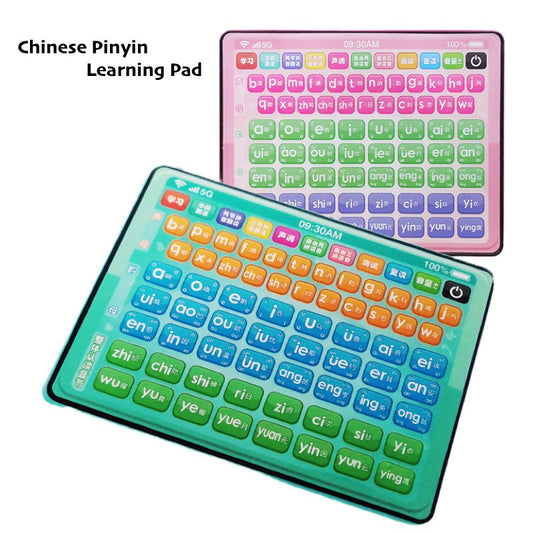 Children Learn Chinese Audio Tablet HanYu PinYin