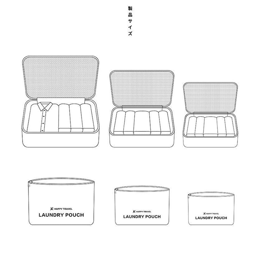 6Pcs Waterproof Travel Luggage Organiser with Packing Cube Storage