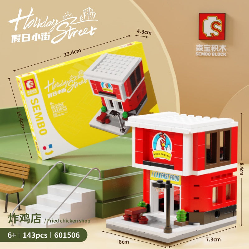 Sembo Block Street Series Nano Building Blocks Toy