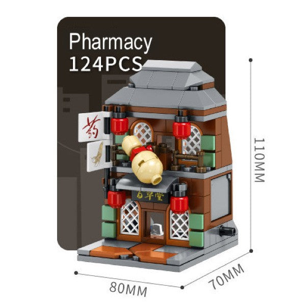 Sembo Block Street Series Nano Building Blocks Toy