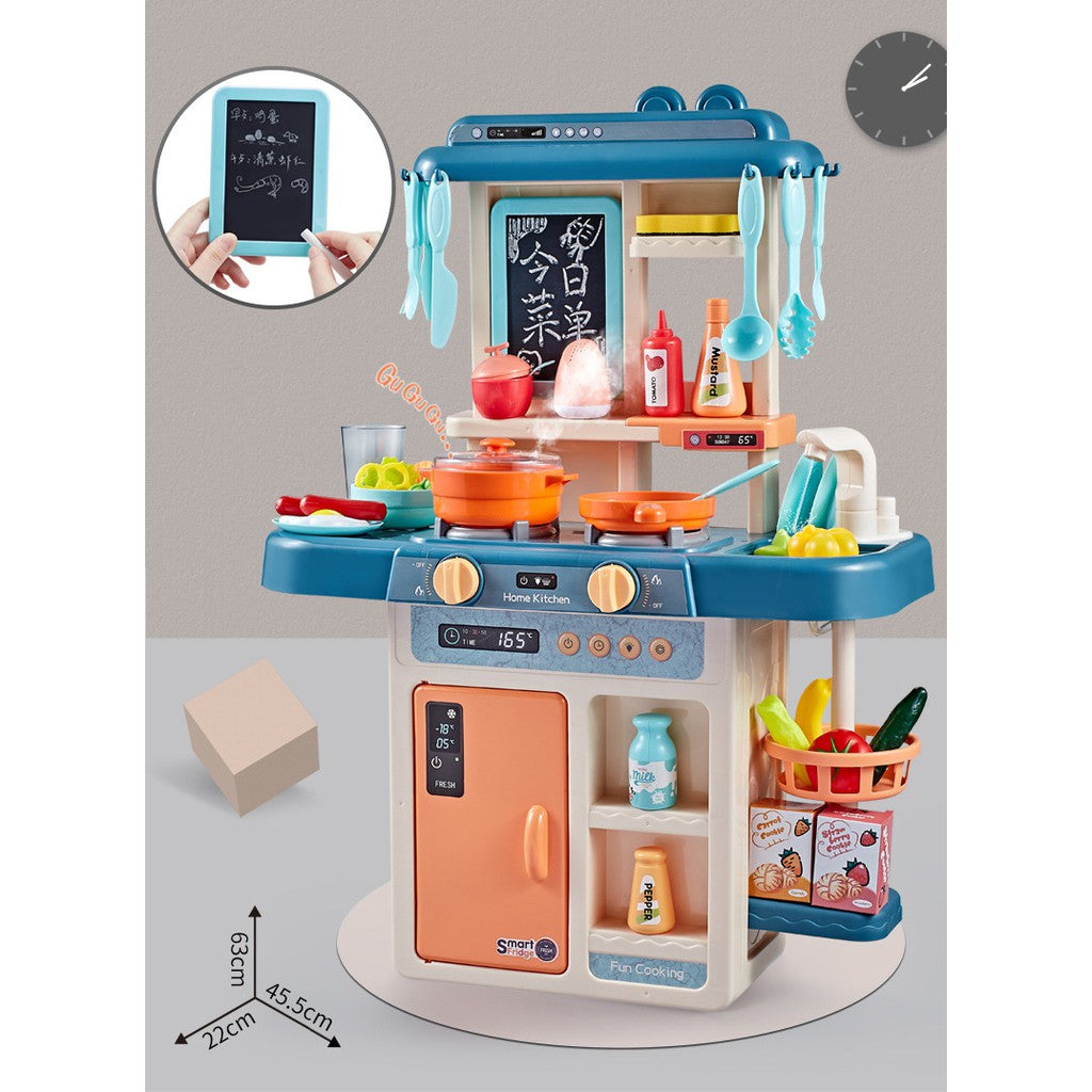 Children Kitchen Toy with Mist 63cm 72cm