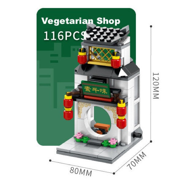 Sembo Block Street Series Nano Building Blocks Toy