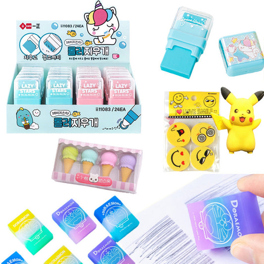 Kids Eraser for Goodies Bag
