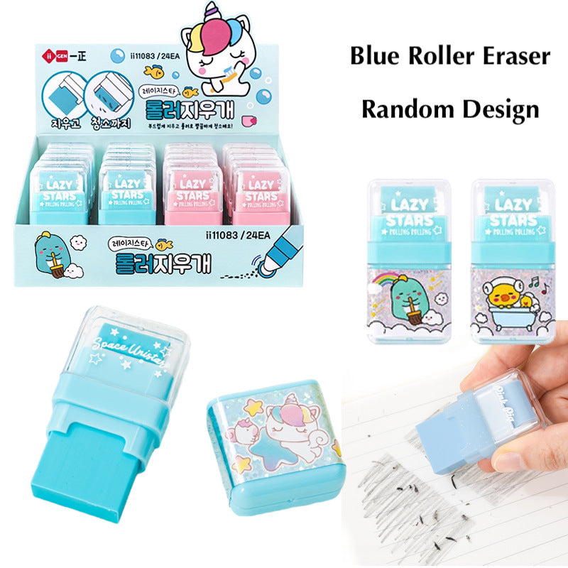 Kids Eraser for Goodies Bag