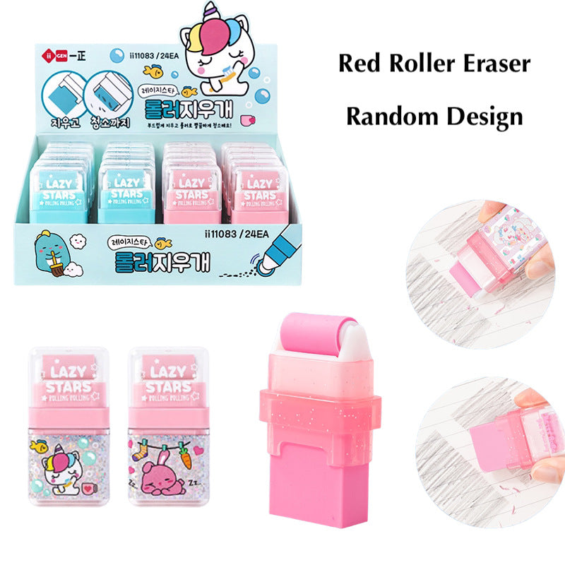 Kids Eraser for Goodies Bag