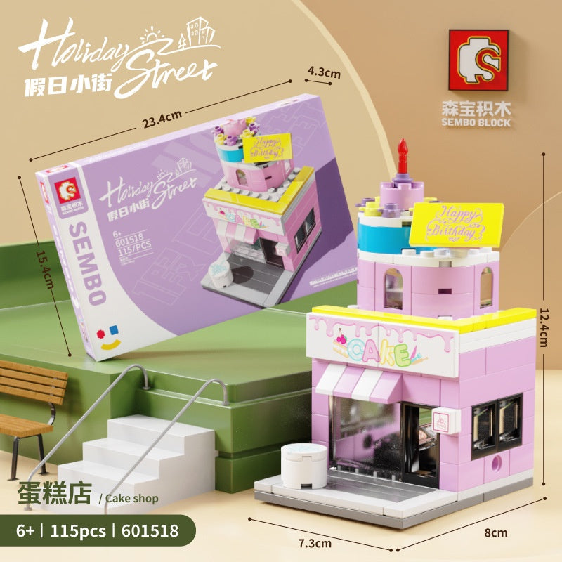 Sembo Block Street Series Nano Building Blocks Toy