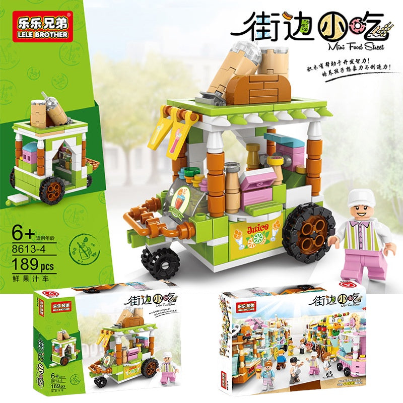 Sembo Block Street Series Nano Building Blocks Toy