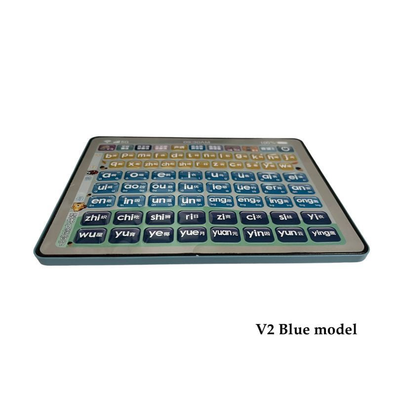 Children Learn Chinese Audio Tablet HanYu PinYin
