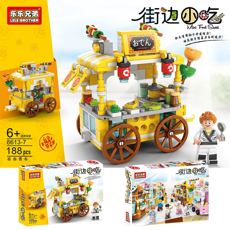 Sembo Block Street Series Nano Building Blocks Toy