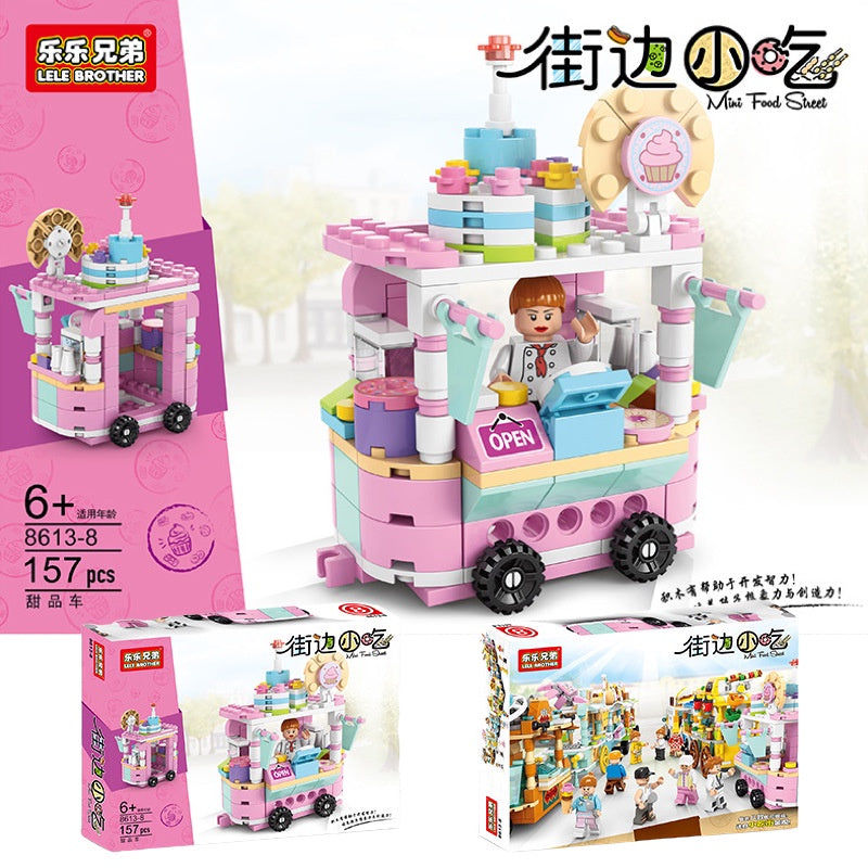 Sembo Block Street Series Nano Building Blocks Toy