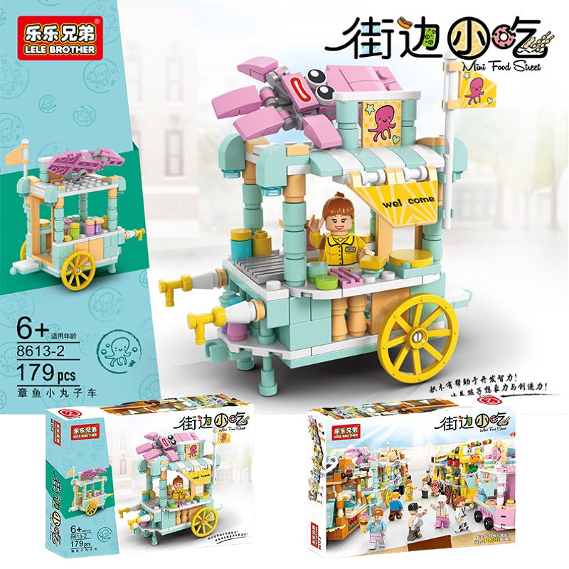 Sembo Block Street Series Nano Building Blocks Toy