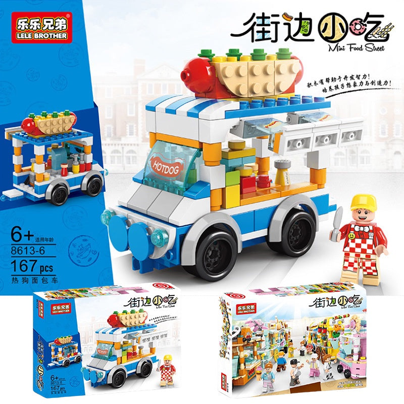 Sembo Block Street Series Nano Building Blocks Toy