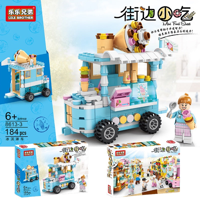 Sembo Block Street Series Nano Building Blocks Toy